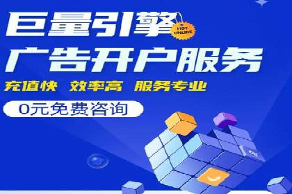 案例解读：知乎信息流广告投放效果