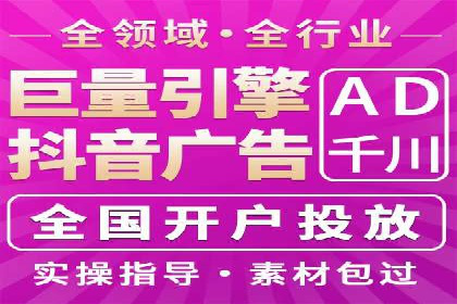 百度网络推广案例解析：看这家企业如何实现业绩翻番